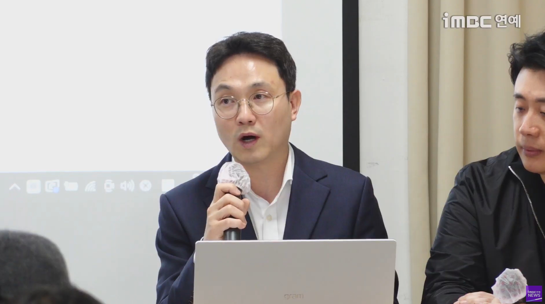 iMBC 연예뉴스 사진