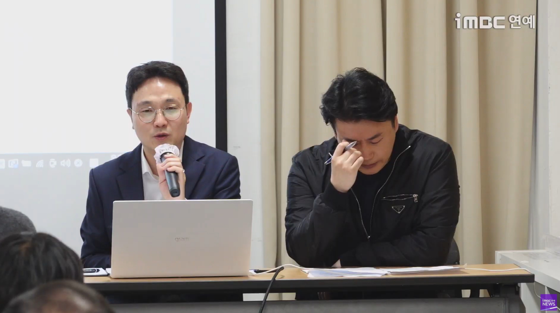 iMBC 연예뉴스 사진