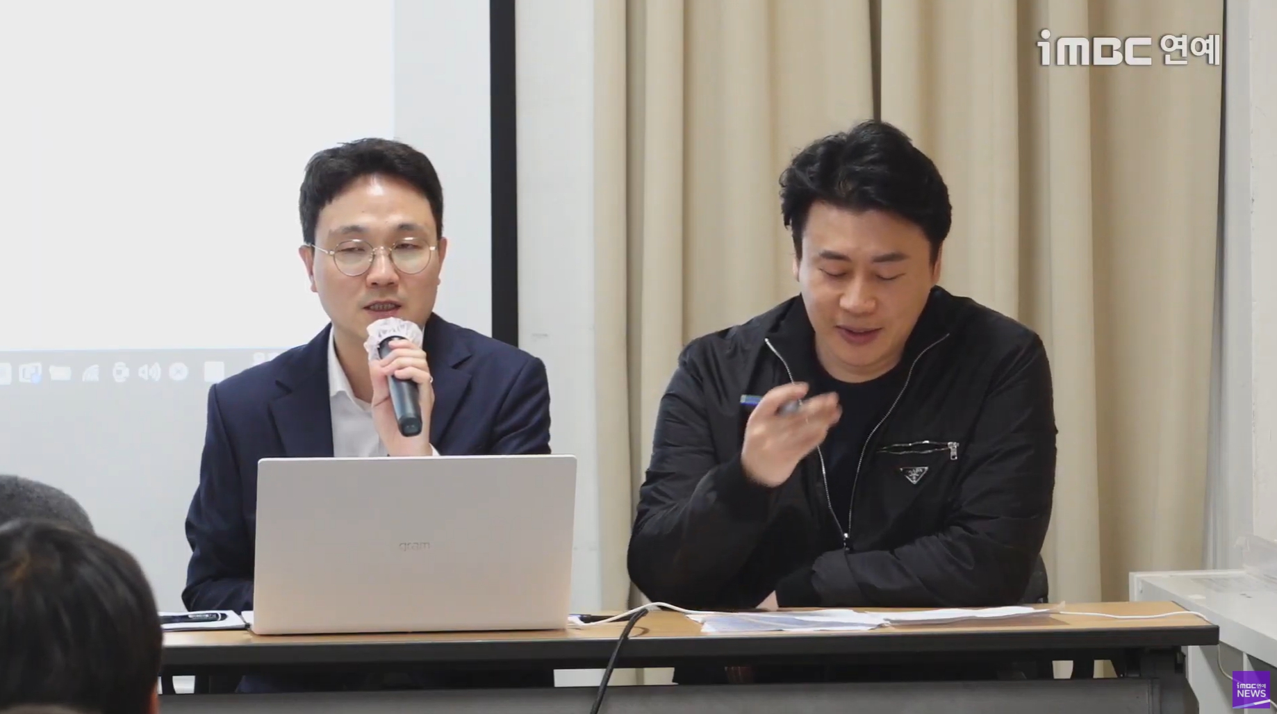 iMBC 연예뉴스 사진