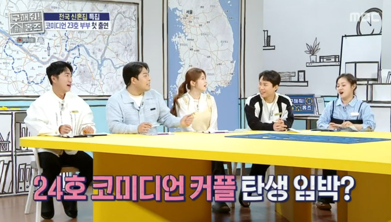 iMBC 연예뉴스 사진