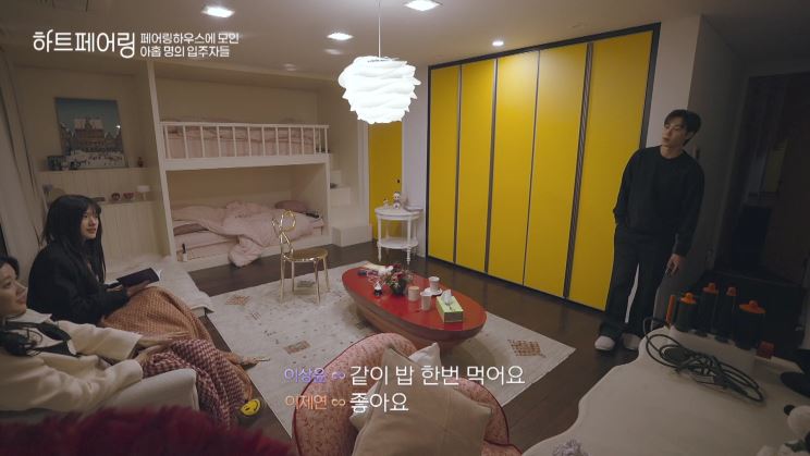 iMBC 연예뉴스 사진