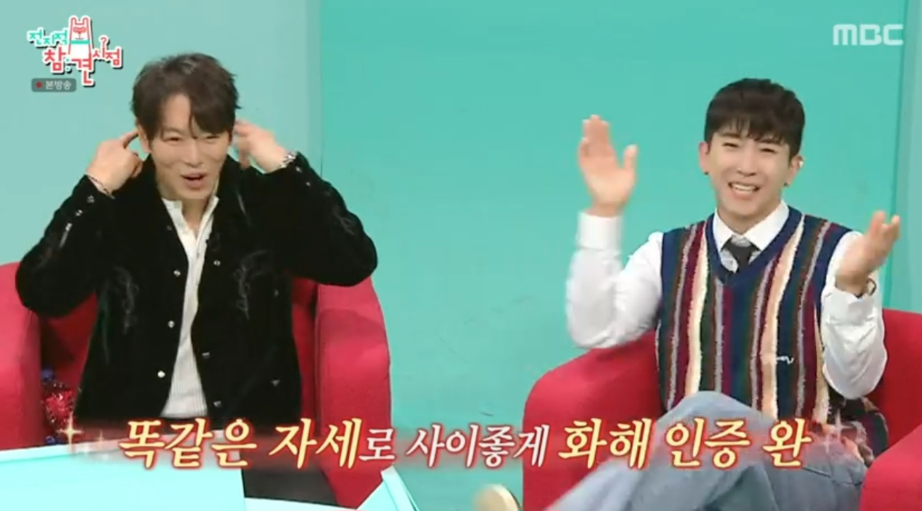 iMBC 연예뉴스 사진