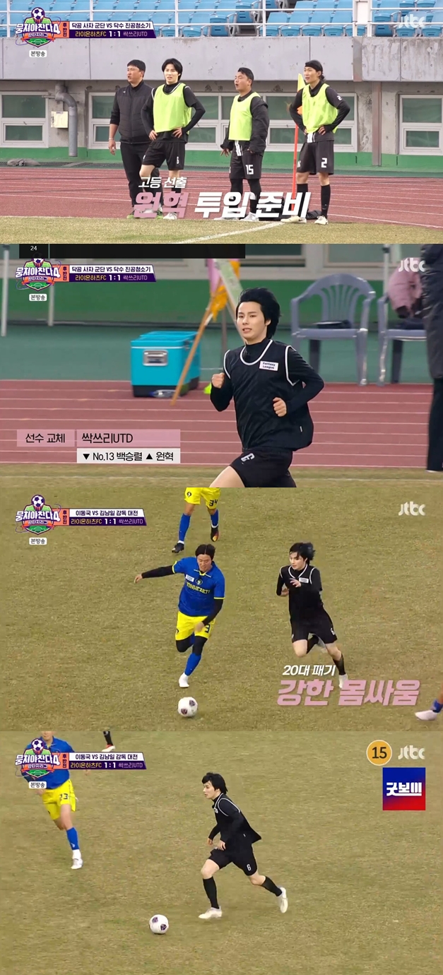 iMBC 연예뉴스 사진