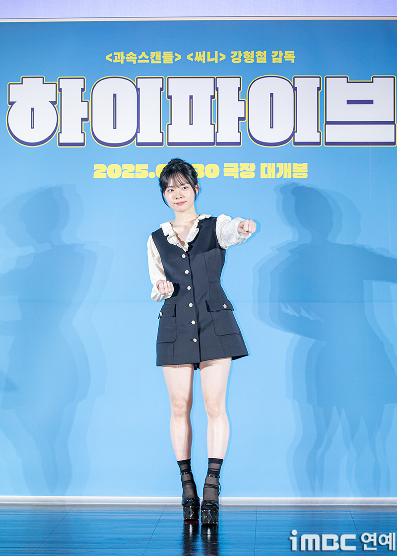 iMBC 연예뉴스 사진