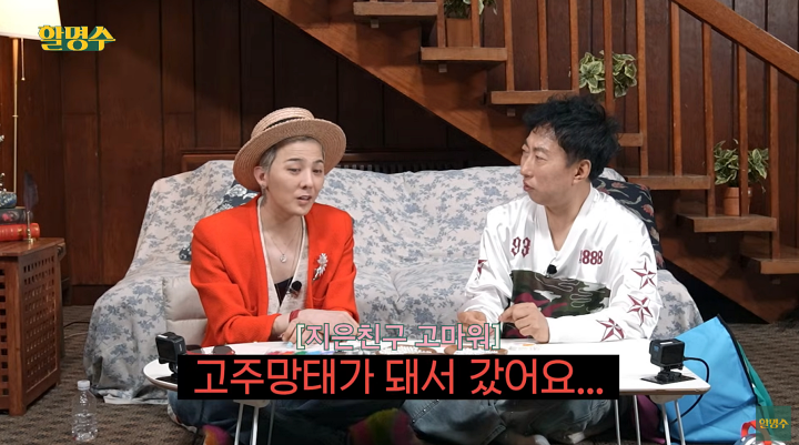 iMBC 연예뉴스 사진