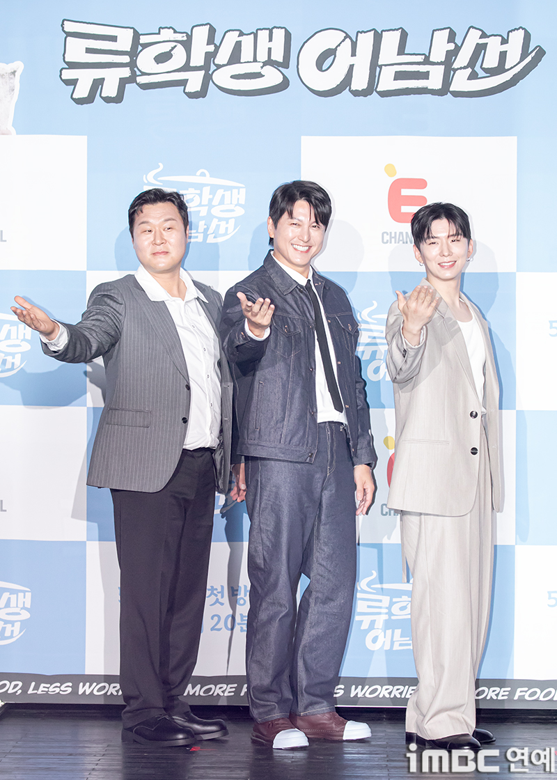 iMBC 연예뉴스 사진