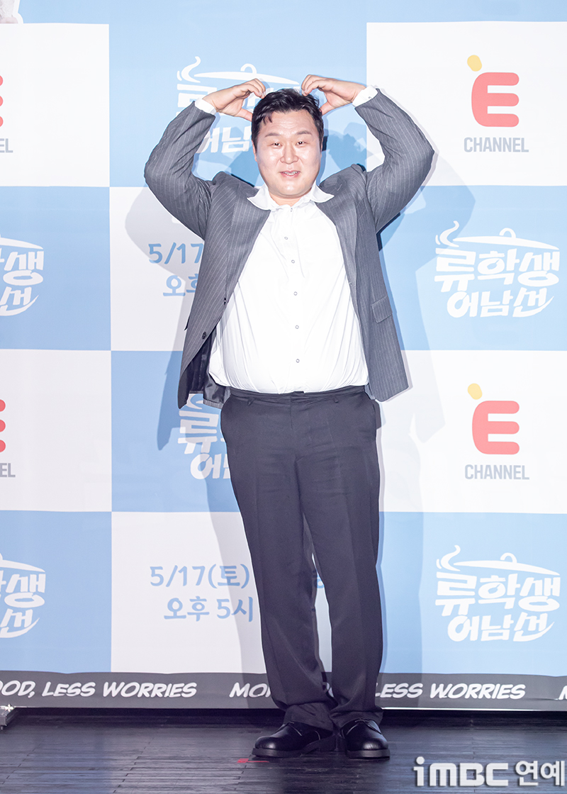 iMBC 연예뉴스 사진