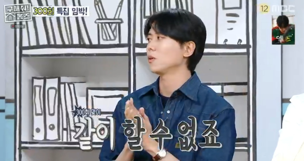 iMBC 연예뉴스 사진