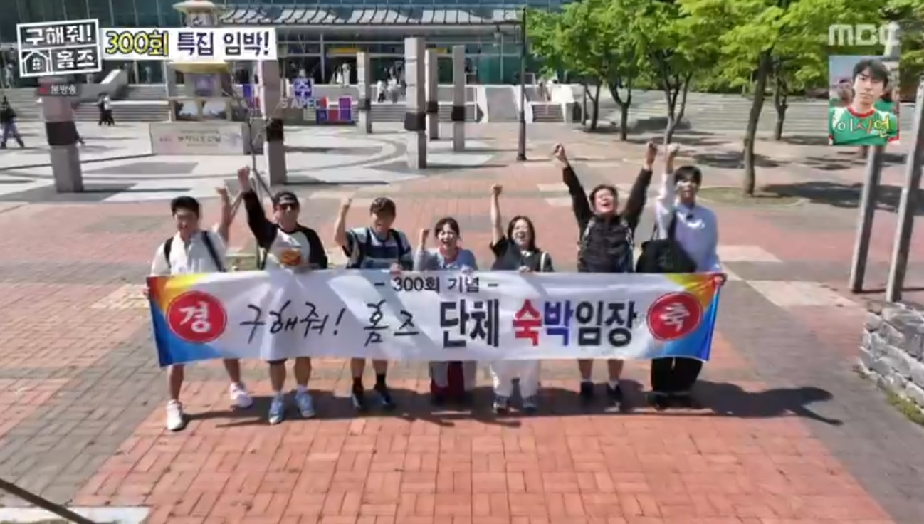 iMBC 연예뉴스 사진