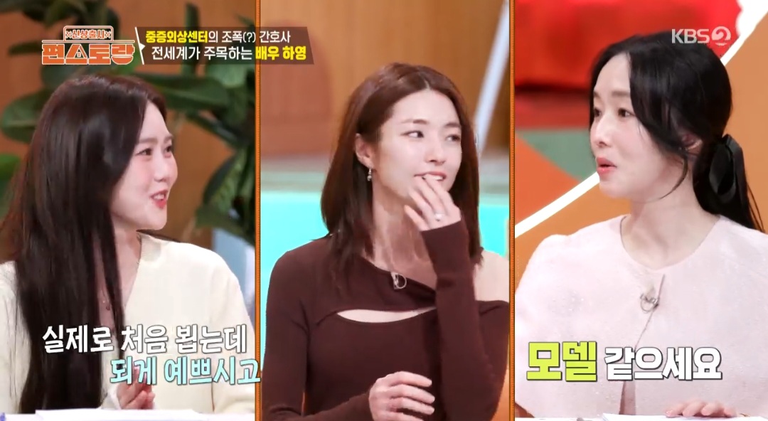 iMBC 연예뉴스 사진