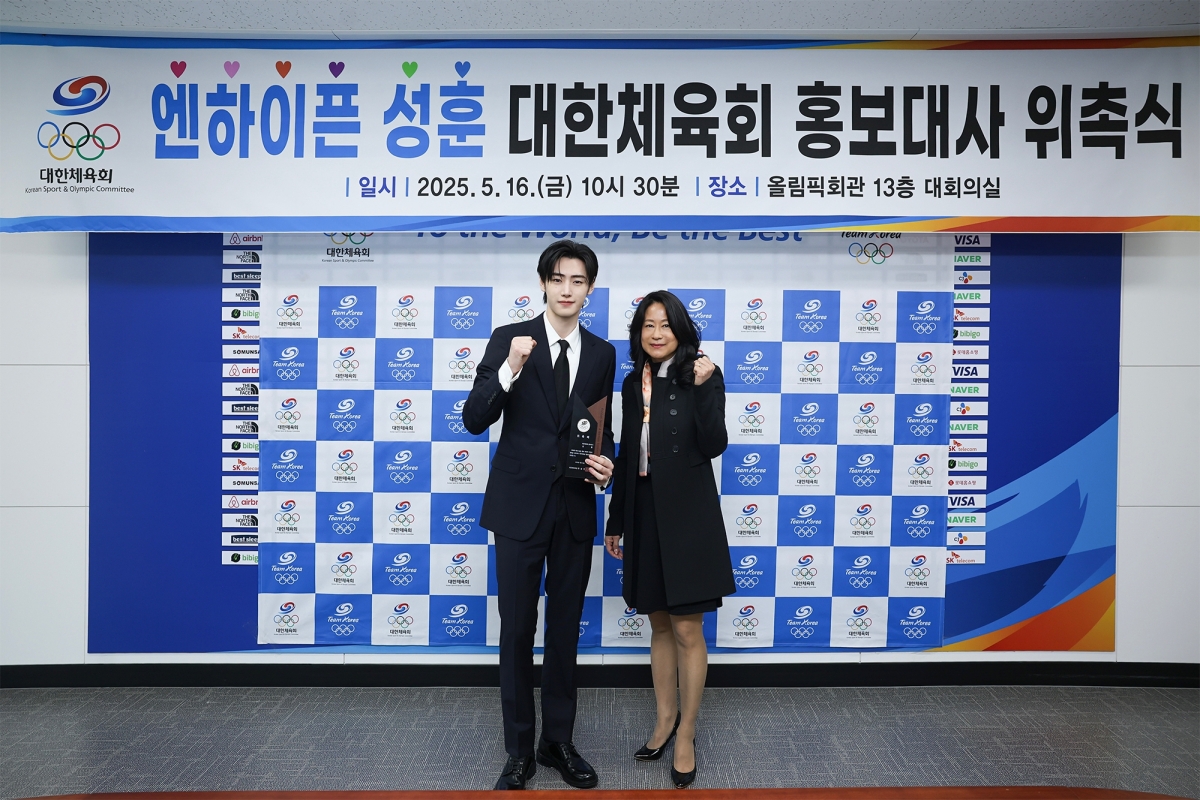 iMBC 연예뉴스 사진