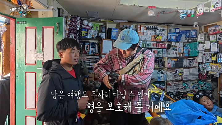 iMBC 연예뉴스 사진