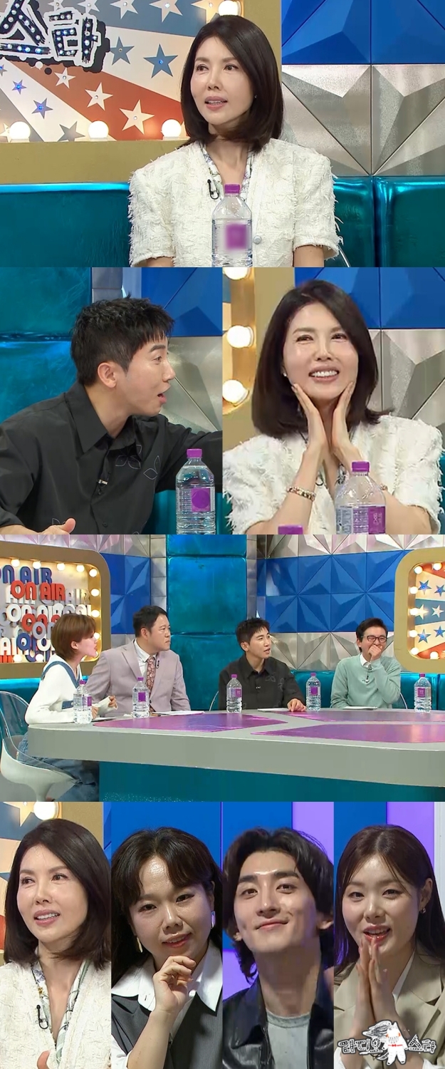 iMBC 연예뉴스 사진