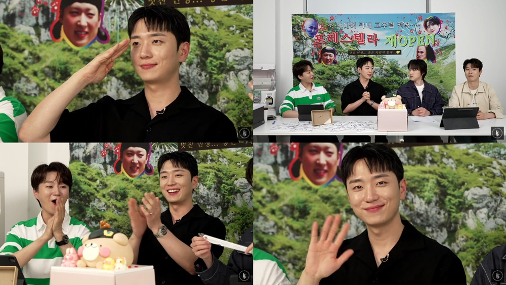 iMBC 연예뉴스 사진