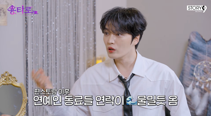 iMBC 연예뉴스 사진