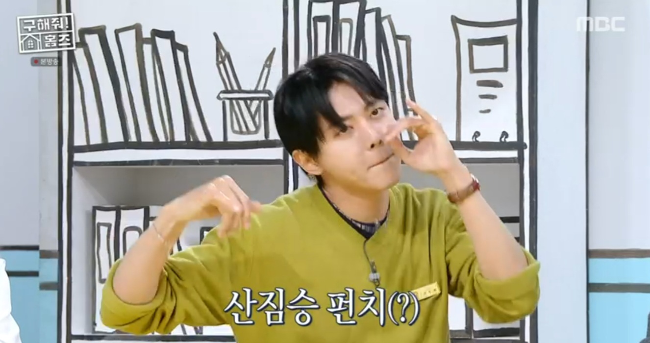 iMBC 연예뉴스 사진