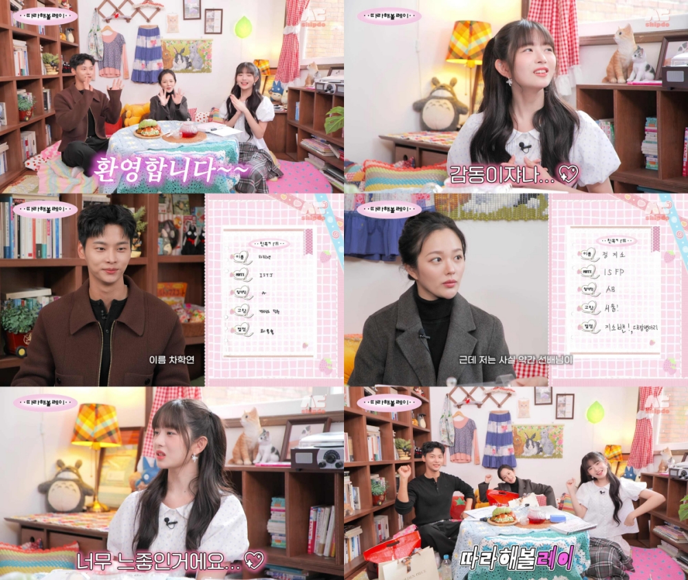 iMBC 연예뉴스 사진