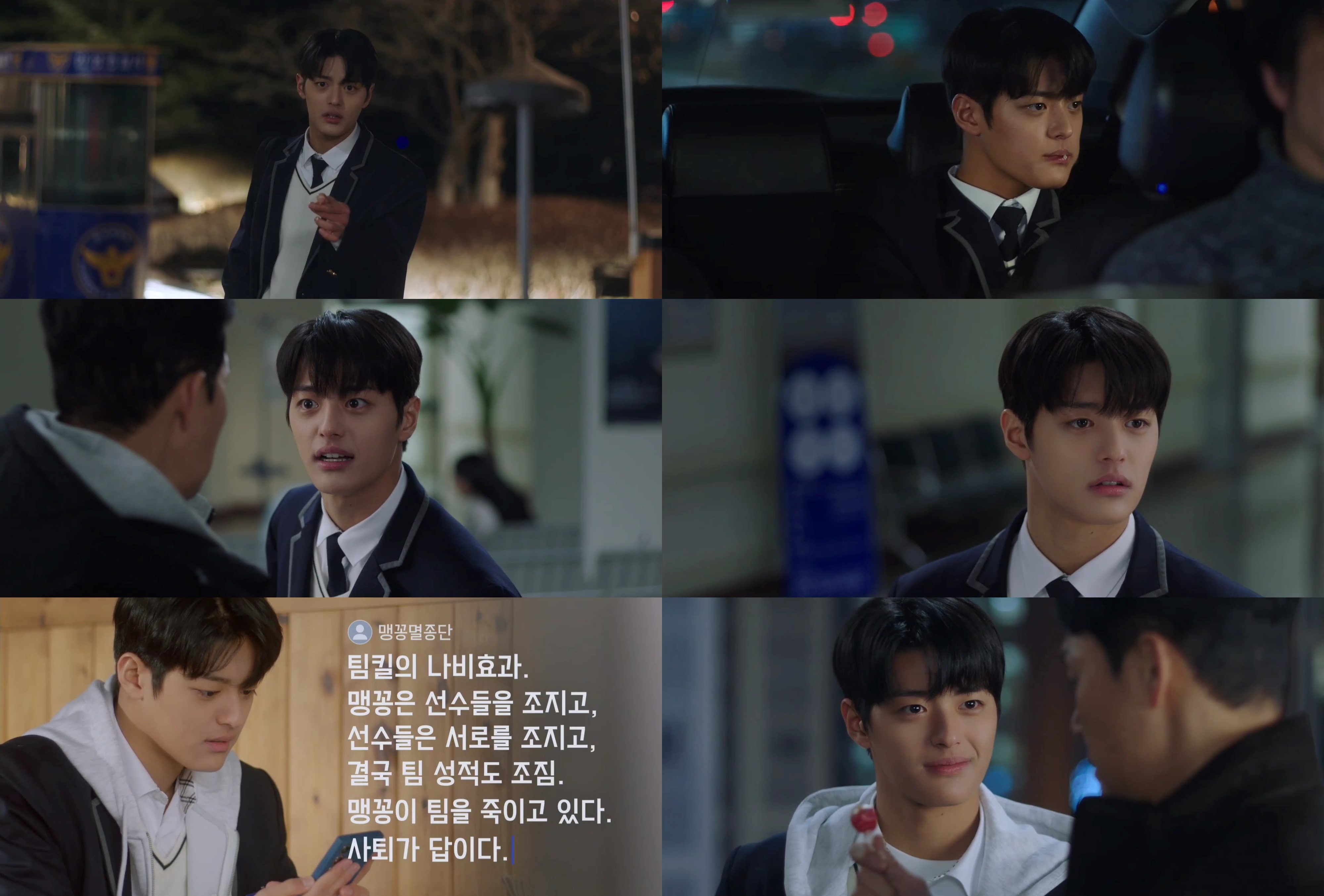 iMBC 연예뉴스 사진