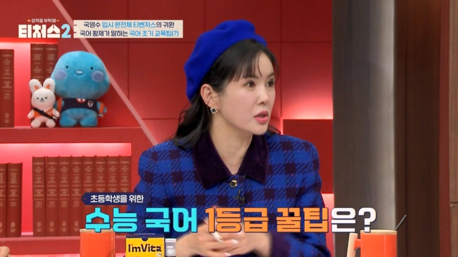 iMBC 연예뉴스 사진