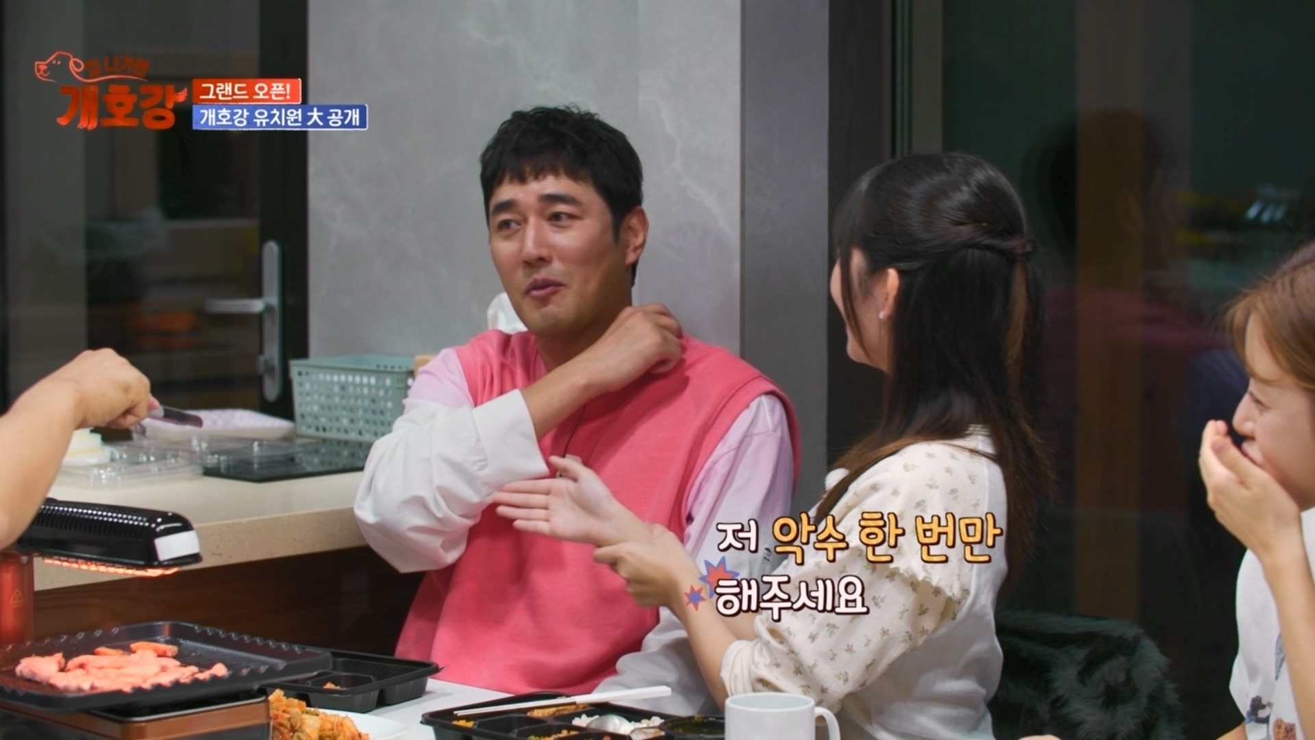 iMBC 연예뉴스 사진