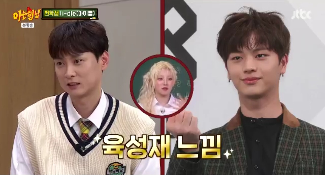 iMBC 연예뉴스 사진