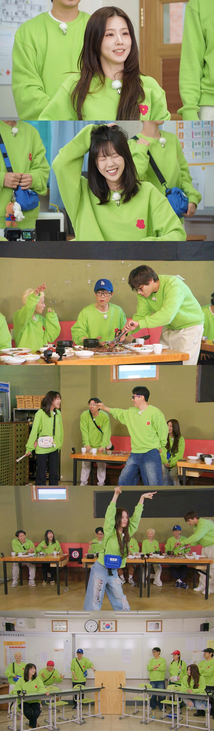 iMBC 연예뉴스 사진