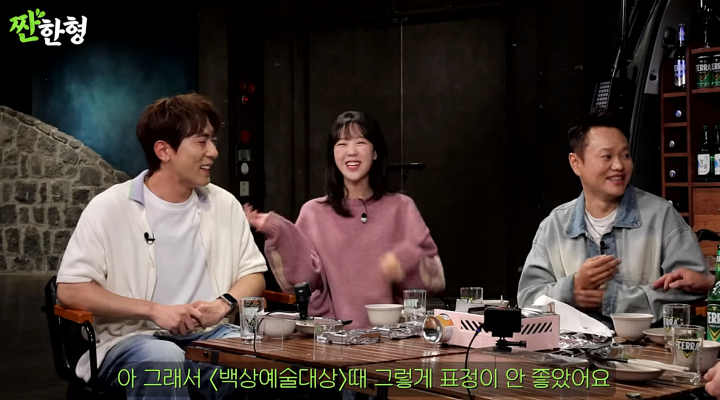 iMBC 연예뉴스 사진