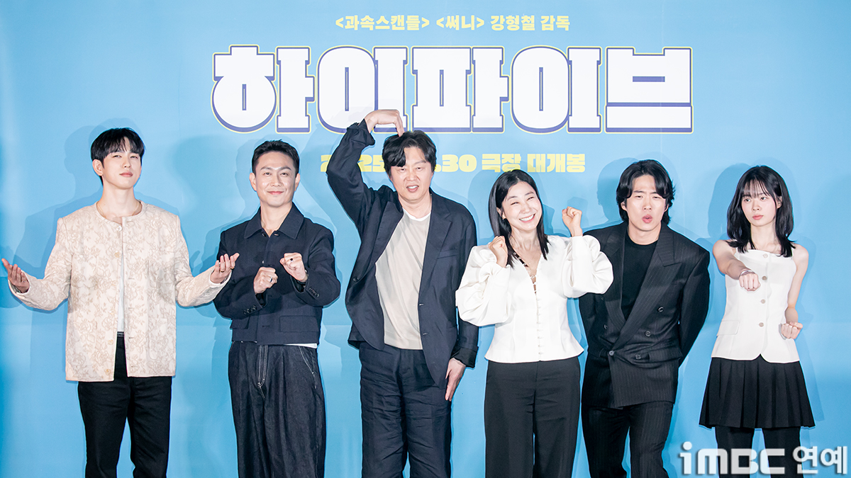 iMBC 연예뉴스 사진