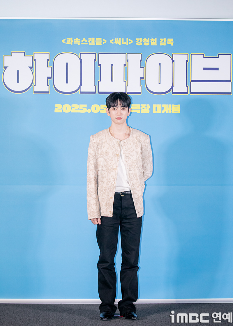 iMBC 연예뉴스 사진