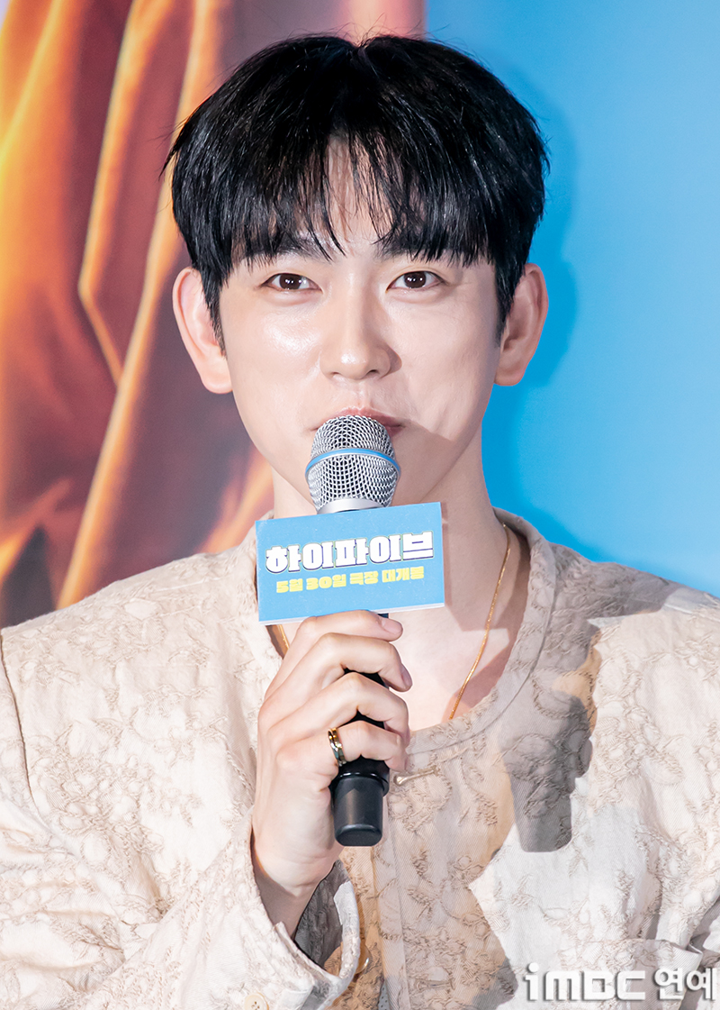 iMBC 연예뉴스 사진