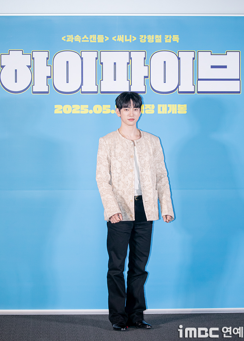 iMBC 연예뉴스 사진