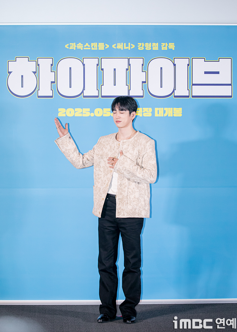 iMBC 연예뉴스 사진