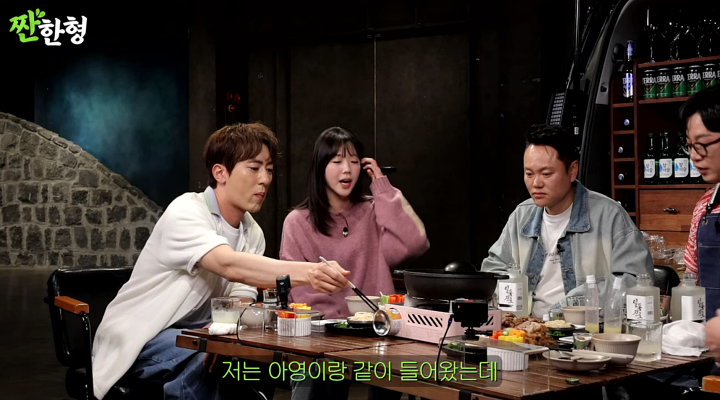 iMBC 연예뉴스 사진