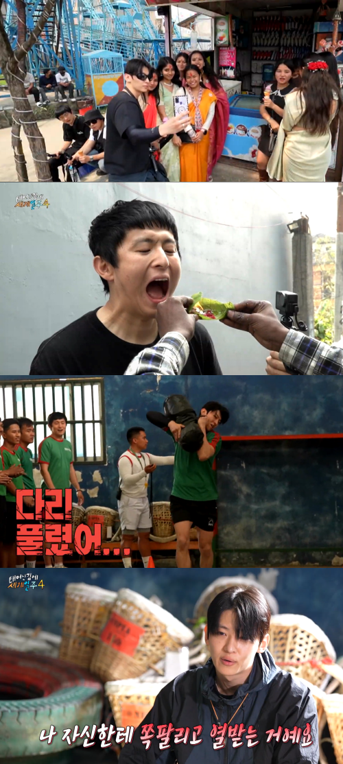 iMBC 연예뉴스 사진