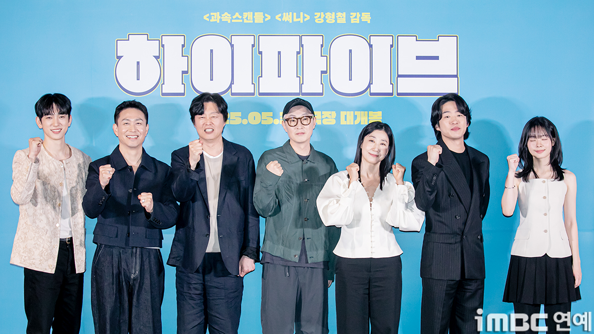 iMBC 연예뉴스 사진