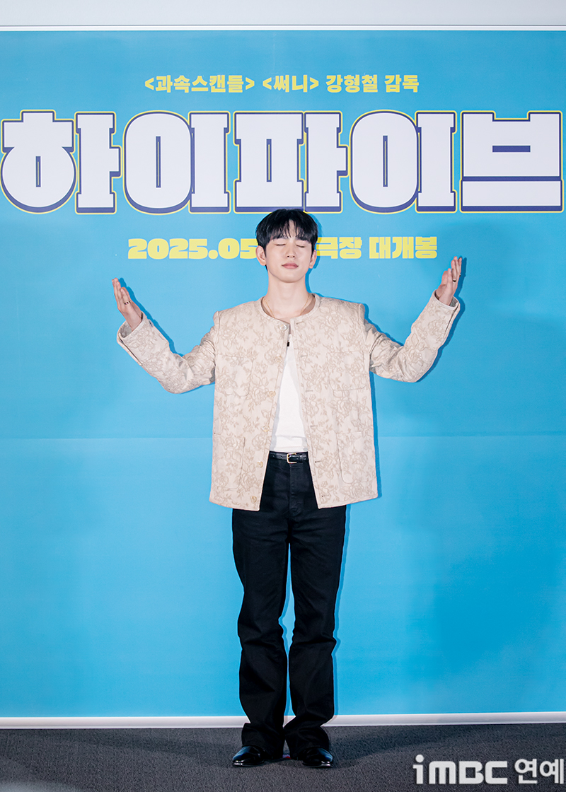 iMBC 연예뉴스 사진