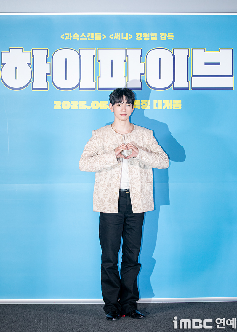 iMBC 연예뉴스 사진