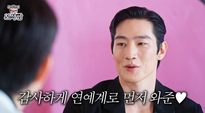 iMBC 연예뉴스 사진