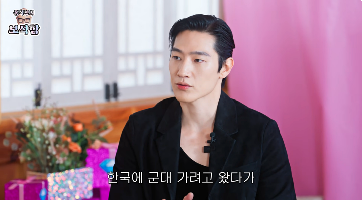 iMBC 연예뉴스 사진