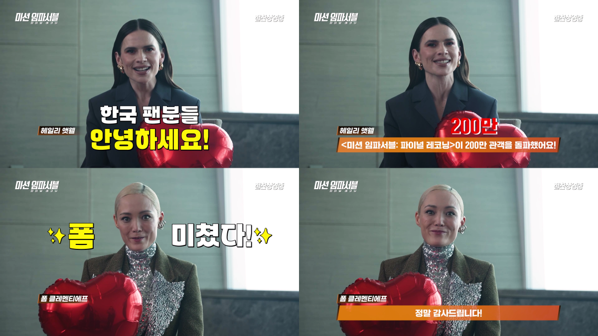 iMBC 연예뉴스 사진