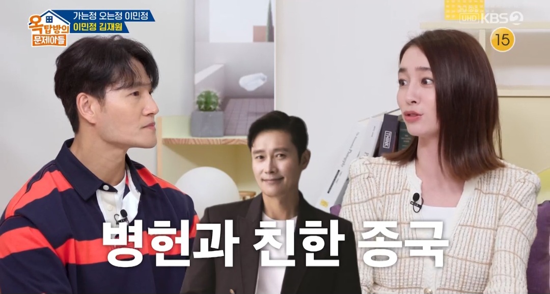 iMBC 연예뉴스 사진