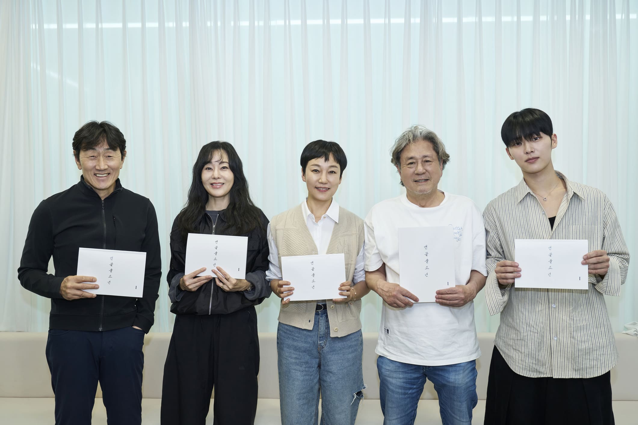 iMBC 연예뉴스 사진