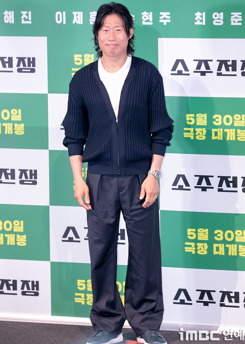 iMBC 연예뉴스 사진