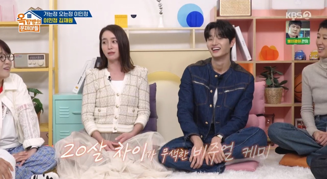 iMBC 연예뉴스 사진