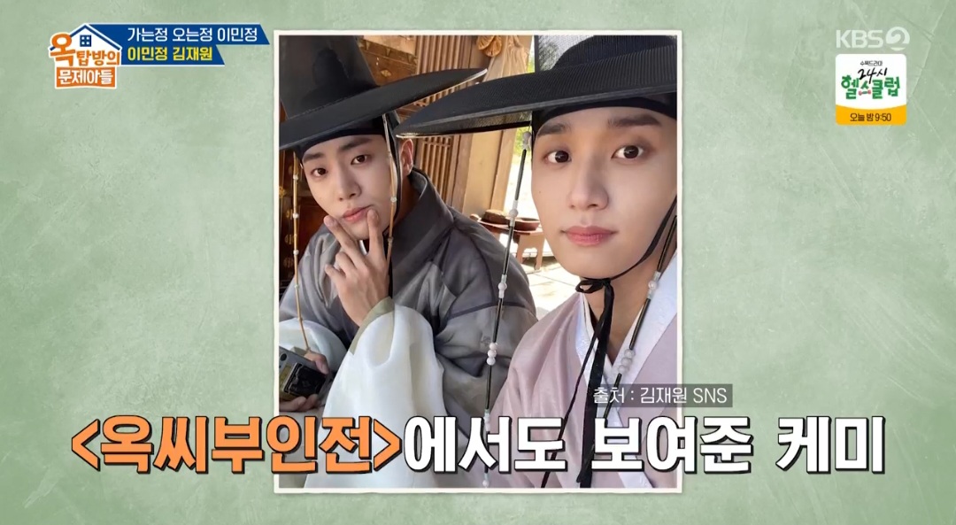 iMBC 연예뉴스 사진