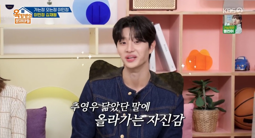 iMBC 연예뉴스 사진