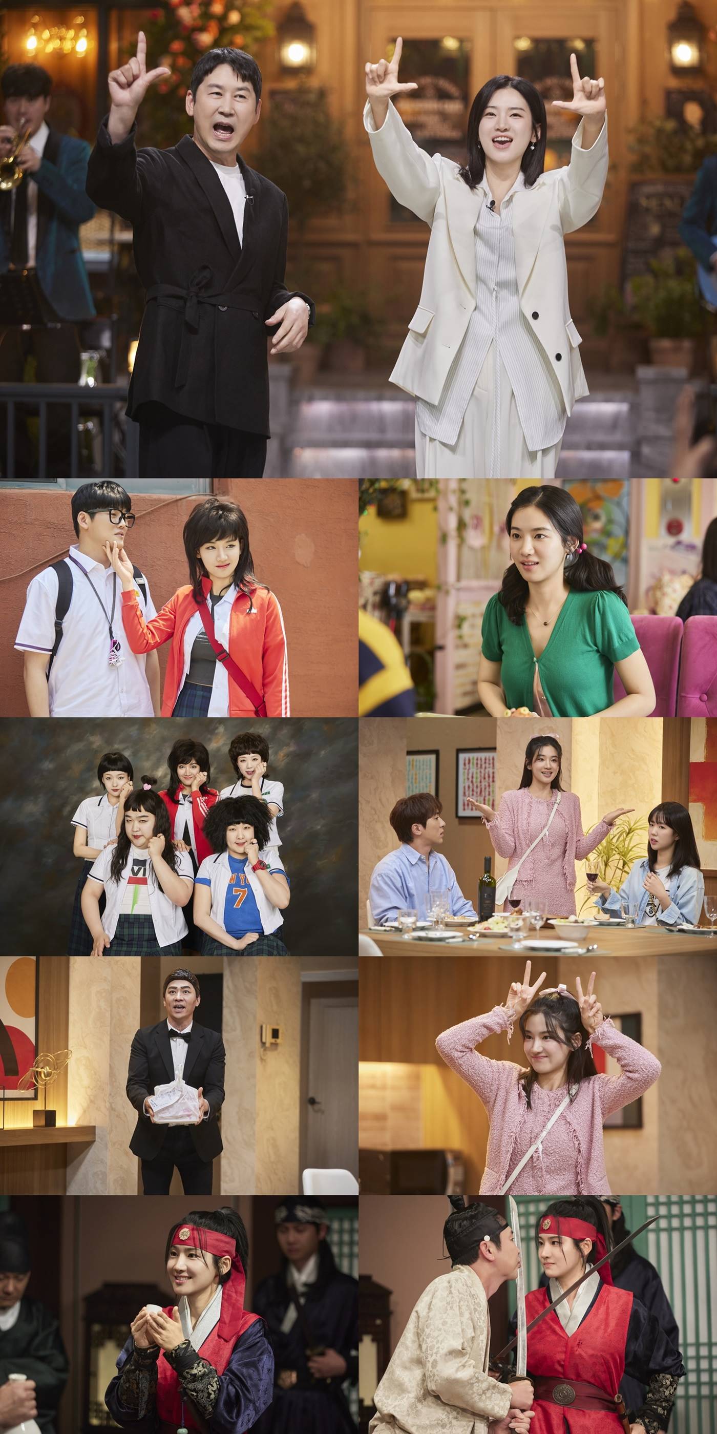 iMBC 연예뉴스 사진