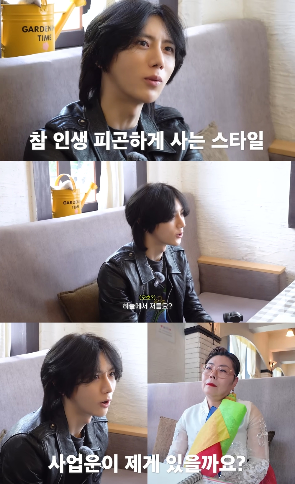 iMBC 연예뉴스 사진