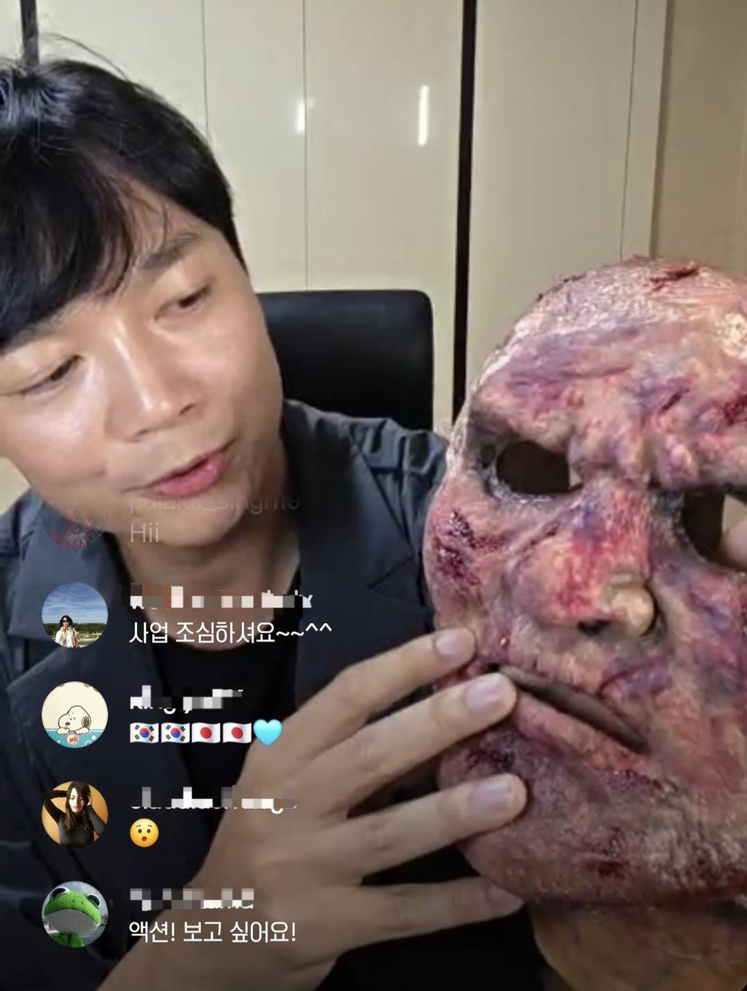 iMBC 연예뉴스 사진