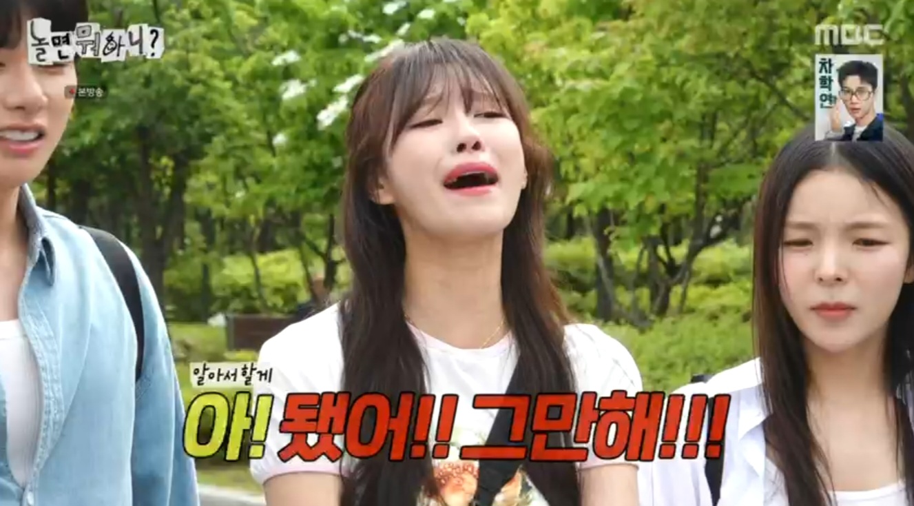 iMBC 연예뉴스 사진